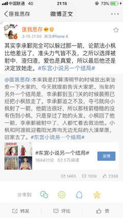 深入了解 红杏视永久入口